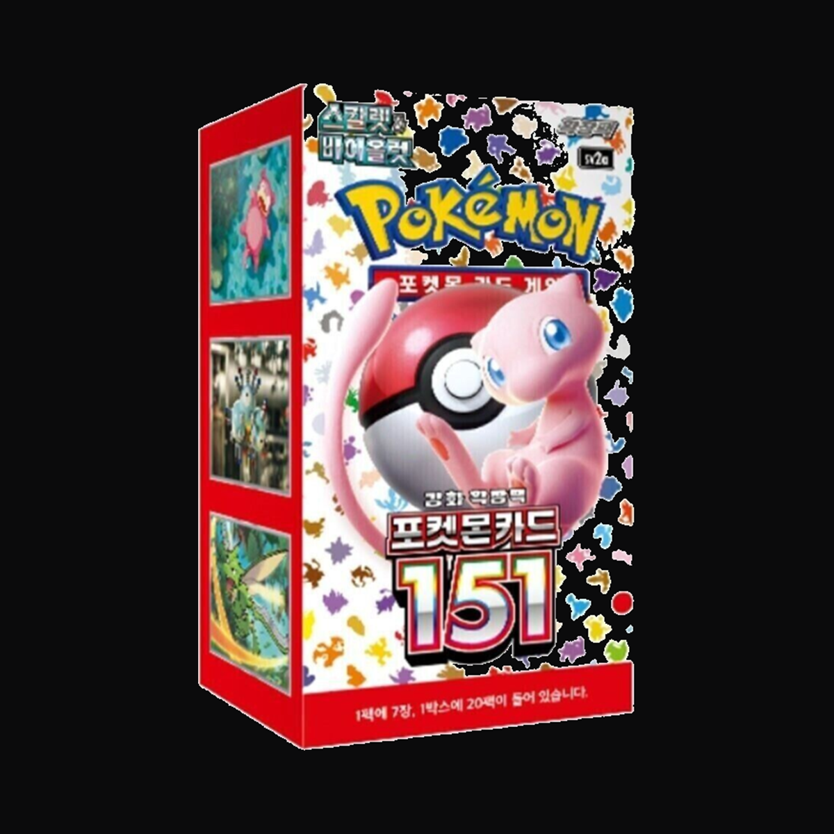 Pokémon 151