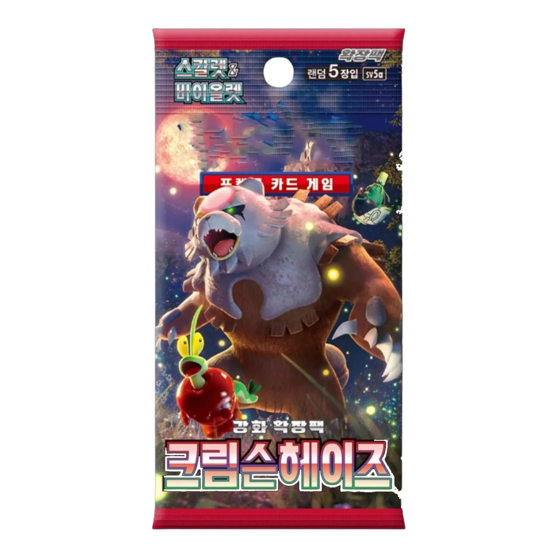 Sobres Crimson Haze – Coreano