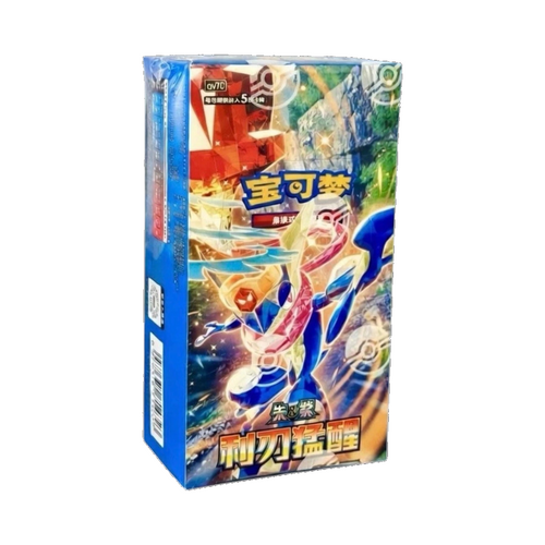 Caja sellada de Blade Awakening en chino