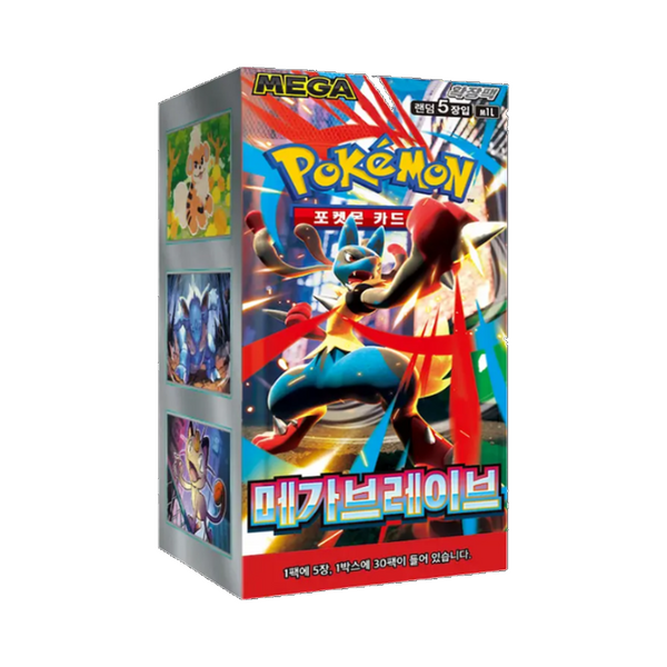 Caja de Sobres Mega Brave – Coreano