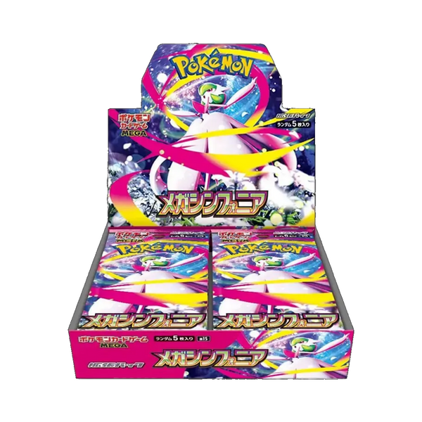 Caja de Sobres Mega Symphonia – Japonés