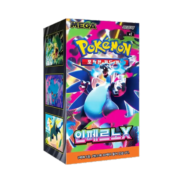 Caja de Sobres Inferno X – Coreano