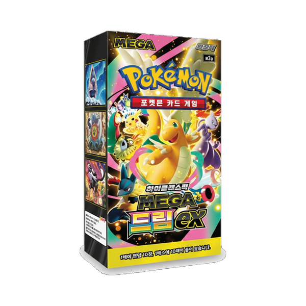 Caja de Sobres Mega Dream ex High Class – Coreano