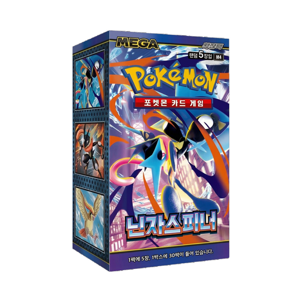 Caja de Sobres Ninja Spinner – Coreano