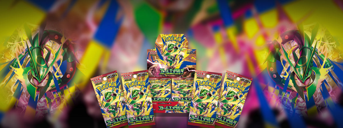Storm Emerald, nuevo set japonés