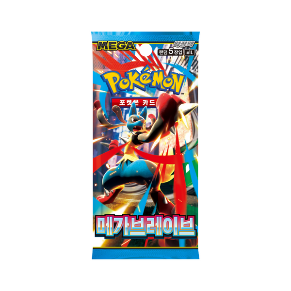 Sobres Mega Brave – Coreano