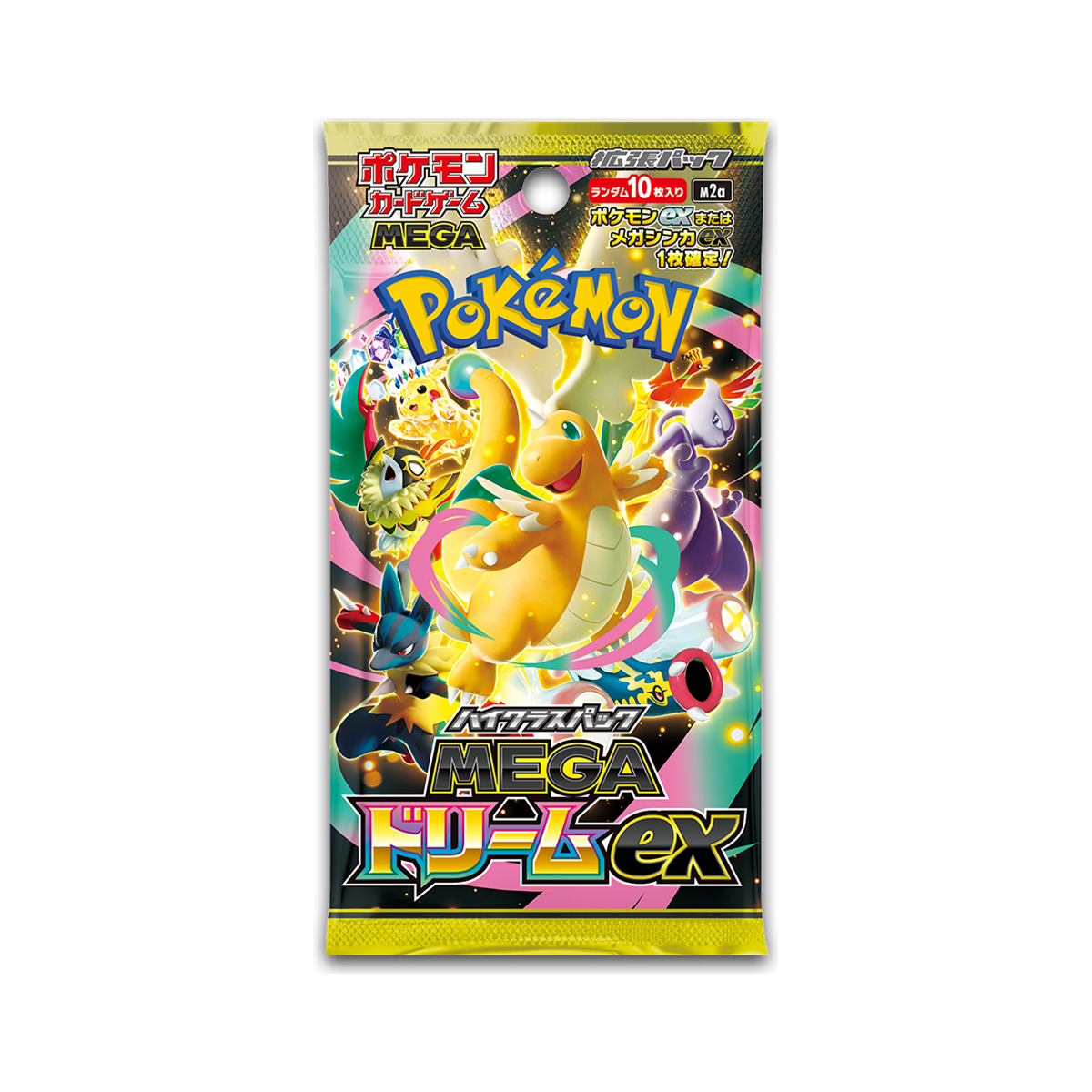 Sobre suelto Mega Dream ex High Class – Japonés: sobre sellado
