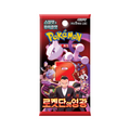 Sobre suelto Glory of Team Rocket – Coreano: sobre sellado