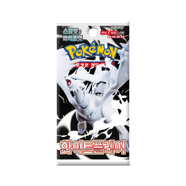 Sobres White Flare – Coreano