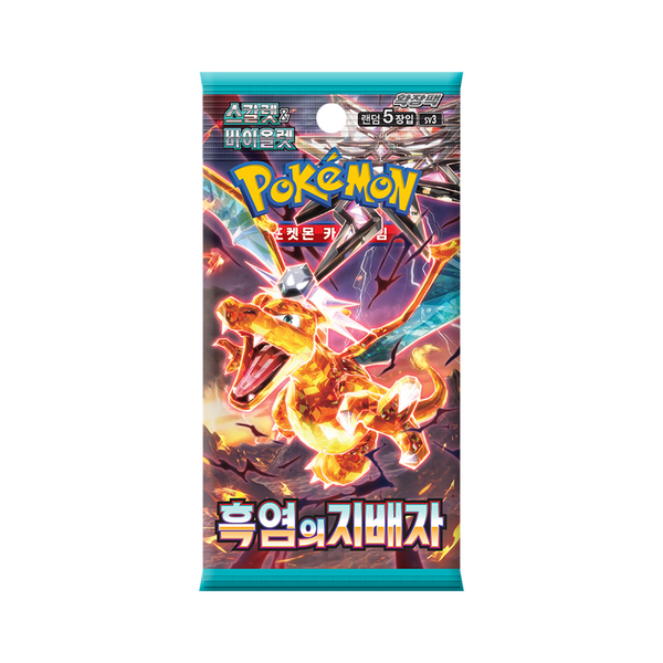 Sobres Obsidian Flames – Coreano