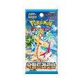 Sobre suelto Dragon Paradise / Paradise Dragona – Coreano: sobre sellado
