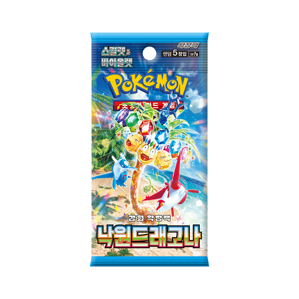 Sobre suelto Dragon Paradise / Paradise Dragona – Coreano: sobre sellado