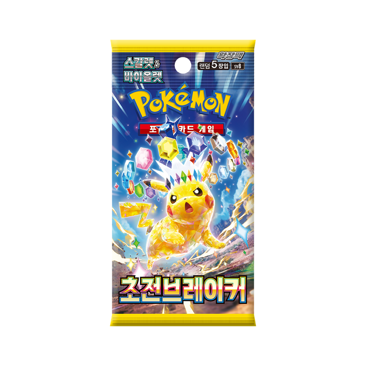 Sobre suelto Surging Spark – Coreano: sobre sellado