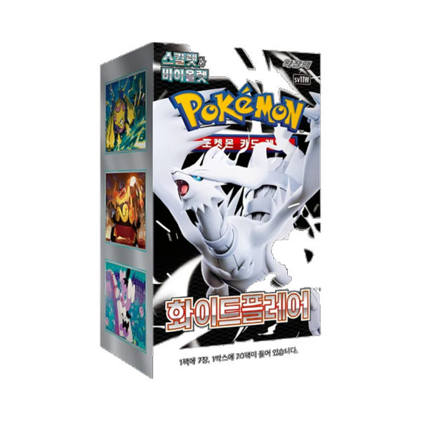 Caja de Sobres White Flare – Coreano