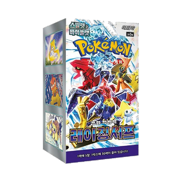 Caja de Sobres Raging Surf – Coreano