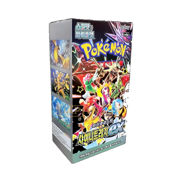 Caja de Sobres Shiny Treasure ex High Class – Coreano