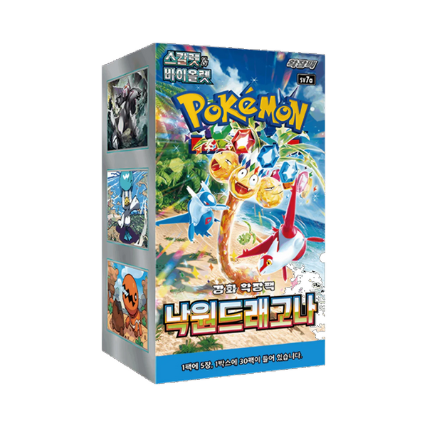 Caja de Sobres Dragon Paradise / Paradise Dragona – Coreano