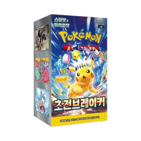 Caja de Sobres Surging Spark – Coreano